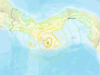 Un potente sismo sacudió Panamá.